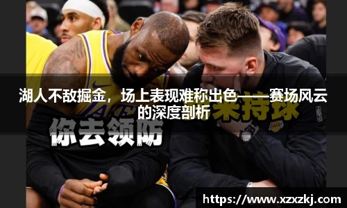 意昂体育官网
