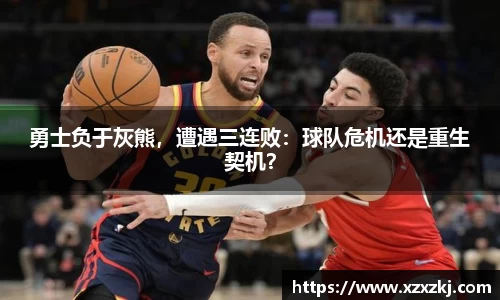 意昂体育-全方位的体育赛事平台