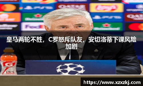 意昂体育-全方位的体育赛事平台