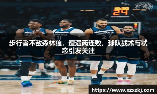意昂体育