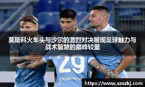 意昂体育-全方位的体育赛事平台
