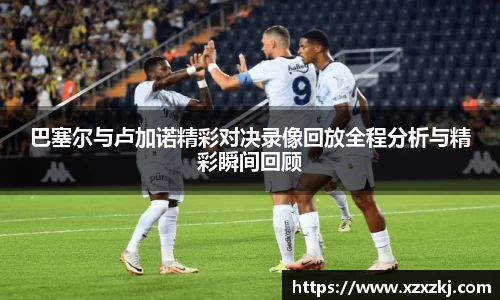 意昂体育官网