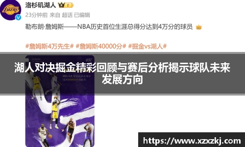 意昂体育官网