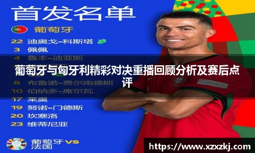 意昂体育平台