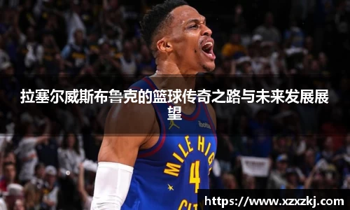 意昂体育官网