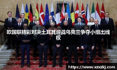 意昂体育官网