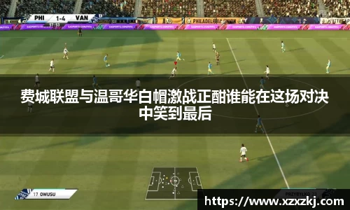 意昂体育官网