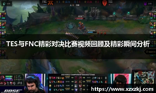 意昂体育