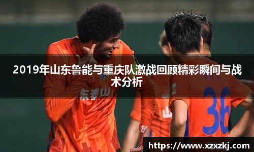 意昂体育官网