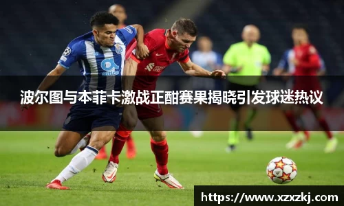 意昂体育官网