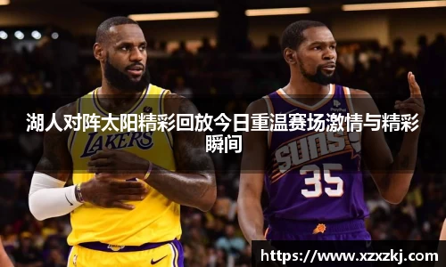 意昂体育官网