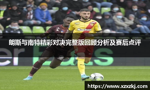 意昂体育