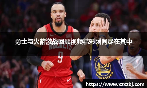 意昂体育