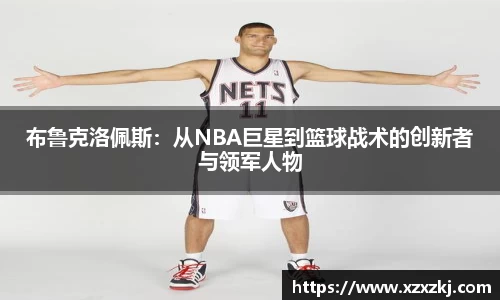 意昂体育-全方位的体育赛事平台