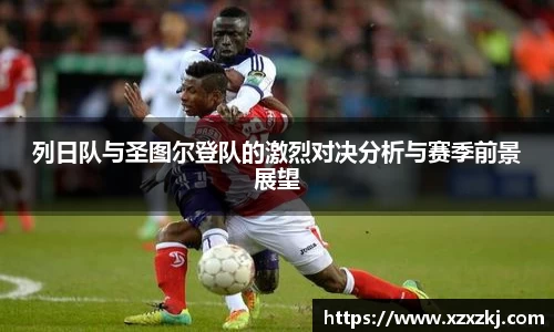 意昂体育官网