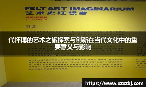 意昂体育-全方位的体育赛事平台
