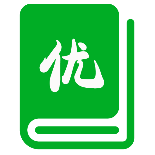 张仁贵